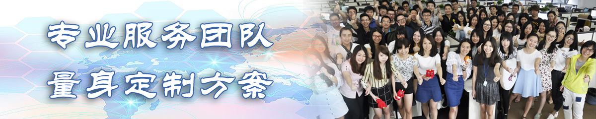 呼和浩特OA系统